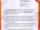 opis
