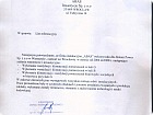 opis