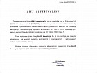 opis