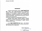 opis